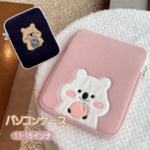 p\RP[X ipadP[X pcP[X ^ubgP[X ^ubg obO 킢 11C` 13C` 14C` 15C` F  N} m[gp\R P[X Mtg v[g 킢 