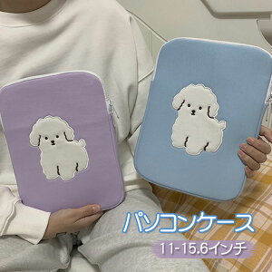 p\RP[X  13C` 11C` PCobO 13 IV 킢 m[gp\RP[X mac macbook xA[ PC m[gp\R PCP[X xA[p\RP[X ̓ Mtg [