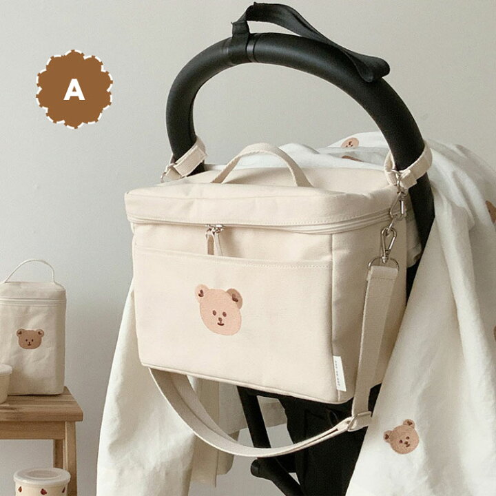 Amazon.co.jp: mommore おむつバッグ トート ベビーカーオーガナイザー パファーバッグ 大容量 ベビーバッグ おむつ替えパッド付き  旅行 病院用, カーキ, 2XL, トートバッグセット : Clothing, Shoes & Jewelry VONAL おむつバッグ トート ベビーカーオーガナイザー パファーパース 大容量 ベビーバッグ おむつ替えパッド付き 旅行 病院用