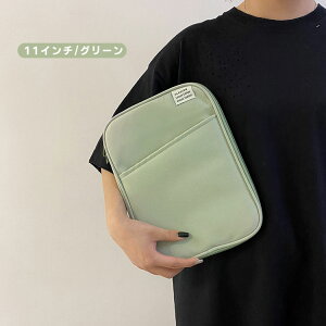 �m�[�g�p�\�R���P�[�X PC�P�[�X �p�\�R���P�[�X ���킢�� 11/13�C���` ��e�� �J�o�� �P�[�X �J�o�[ �^�u���b�g�P�[�X �ϏՌ� ���n �ی� �y�� �����^�� �p�\�R���o�b�O PC�o�b�O �r�W�l�X �ʋ� 