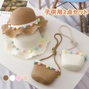 LbY Xq 2_Zbg q LbY obO 悯 ̎q UVJbg Xq Xg[nbg ToCU[ ΍L Ռ UVJbgXq ܂肽 {  UV΍ t  s W[ 