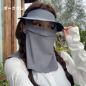 tFCXJo[ UVJbg Εt ⊴ 360x Ă~ ꂵȂ UPF50+  n S }XN ڊJ tFCX}XN ]  oR ނ  O΍ fB[X O΍ h