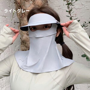 tFCXJo[ UVJbg Εt ⊴ 360x Ă~ ꂵȂ UPF50+  n S }XN ڊJ tFCX}XN ]  oR ނ  O΍ fB[X O΍ h