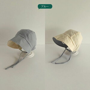 xr[ Xq Ԃ LbY nbg Ђt ToCU[ xr[ ΍L 悯Xq c Ԃ tH  킢 oPbgnbg  vZX L[g ۈ牀 AEghA 