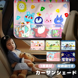 J[TVF[h  TVF[h J[VF[h Ռ 悯  J[pi J[e ԗp  O΍ UVJbg xr[ LbY 킢  m q ܂肽 VF[h 