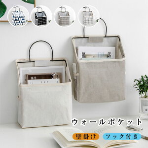 EH[|Pbg k Ǌ|[ [|Pbg xbhTCh |Pbg ݂艺bN bN | e y @֗̕ [  ƒpi 1tbNt w