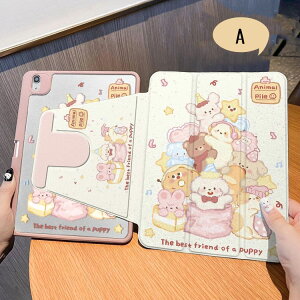 360x] iPad 10 P[X q 10.9 C`  y[   cuJo[ yz_[t iPad 9 8 7Jo[ y ^  یP[X 킢 ubN mini6 X}