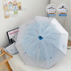 P UVJbg 100% SՌ ՔM ܂肽ݓP Jp fB[X y RpNg ܂肽ݎP Ăh~ ^b`J OՒf gѕ֗ ܂ݓP ̓ ̓ j