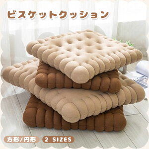 zc ԂƂ rXPbg NbV 킢 NbL[ ~` ` 2^Cv @\ ₳Sn   `FApbh  ֎qE\t@[p a lC NX}X v