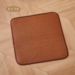 `FApbh zc ėp ٕ҂ V[gJo[ ʋC Ȃ ڐG⊴ zc fXN `FA ֎qJo[ ʃNbV tANbV ` Rt ~ ك}bg ᔽ V[