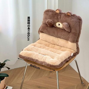 wtNbV 􂦂 ܂肽 zc ֎qNbV `FANbV  ItBX ԓ  ~ Rt V[gNbV O  `FApbh  