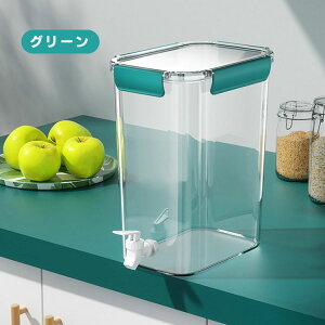 ␅ 4.5L/3.5L ① |bg u sb`[ ֌t e |bg hNsb`[  |bg eB[|bg ϔM ␅ Rh~ Wt 􂢂₷ gѕ֗ 