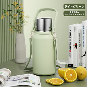 e   Rbvt ۗ ۉ XeX{g fB[X  1000ml 800ml 1500ml ^fM ۗ qp Xgbvt l ItBX ⋋ v[g Mtg V