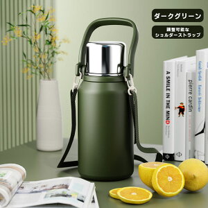 e   Rbvt ۗ ۉ XeX{g fB[X  1000ml 800ml 1500ml ^fM ۗ qp Xgbvt l ItBX ⋋ v[g Mtg V