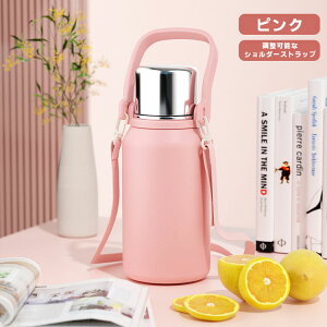 e   Rbvt ۗ ۉ XeX{g fB[X  1000ml 800ml 1500ml ^fM ۗ qp Xgbvt l ItBX ⋋ v[g Mtg V