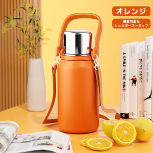 e   Rbvt ۗ ۉ XeX{g fB[X  1000ml 800ml 1500ml ^fM ۗ qp Xgbvt l ItBX ⋋ v[g Mtg V