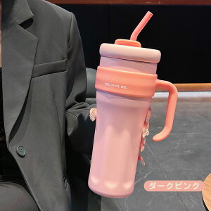 Xg[t ^u[ Wt ^u[ ڂȂ R[q[ ^u[ e ۉ/ۗJbv XeX  L 􂢂₷  ^fM g ӂt t^t  