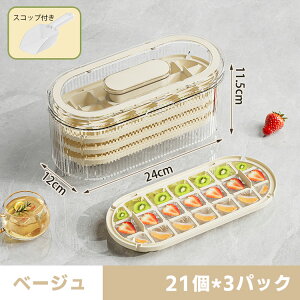 5_Zbg XM X@ X VR XP[X Xe X1bŎo Wt lpX e ƒp  vX`bN ECXL[JNe  R[q[ O[ [{