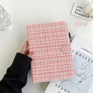 ipad P[X 10 蒠 y[  `FbN ipad mini 9 8 7 یP[X ipad pro air Jo[ PUU[ I[gX[v X^h@\ y ^ ϏՌ mini Ή 9.7/10.2/