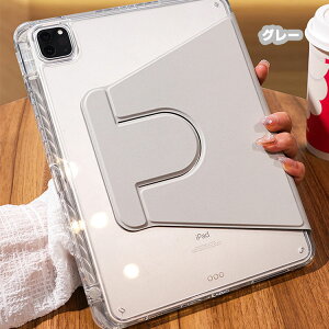 360�x��] 2024 iPad Air 11�C���` ��10���� �P�[�X iPad pro air mini ��9/8/7����p�@�P�[�X �J�o�[ �J�o�[ �ی�P�[�X ���C ���� �N���A �J�o�[ �}�O�l�b�g �����h�~ ����~�� �g�ѕ֗� �ϏՌ� �����h�~