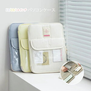 p\RP[X 킢 PCP[X m[gp\R Ci[ obO یP[X [|[`  11/13/14C` obO u[tP[X ^ubg|[` Jo PCobO Y fB[