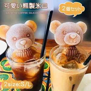 2Zbg X@ F  XM X ACX X VR[h ACX َq  lC Mtg 킢 ACX[J[ ٗpi VR   Lbg q 
