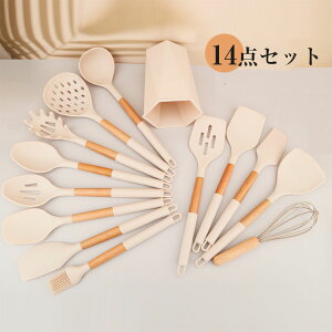 Lb`c[ Zbg VR c[ 14_Zbg ؐLb`c[Zbg Lb`pi 䏊pi ~[pi ϔMVR NbLOpi  ي ϖ ϔM 