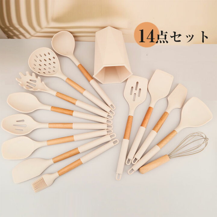 楽天市場】キッチンツール セット シリコン 調理器具ツール 14点セット 