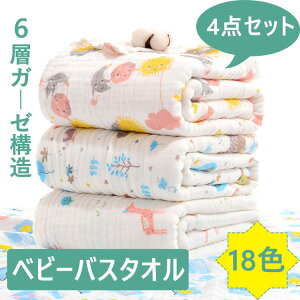 xr[oX^I K[[ Iׂ13F 4Zbg oX^I 100 6dK[[ x z 105*110CM 6dK[[ Ԃ    oX^I oYj DG K[[ V