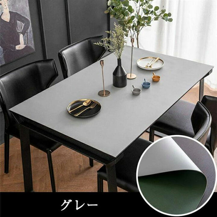 楽天市場】高級感!テーブルクロス おしゃれ 北欧 撥水 防水 80 グレー 長方形 インテリア リメイク テーブルマット テーブルランナー デザイン テーブル 食卓カバー 汚れ防止 傷防止 : スタートワンホーム 楽天市場】高級感!テーブルクロス おしゃれ 北欧 撥水 防水 80 グレー 長方形 インテリア リメイク テーブルマット テーブルランナー デザイン テーブル 食卓カバー 汚れ防止 傷防止 : スタートワンホーム