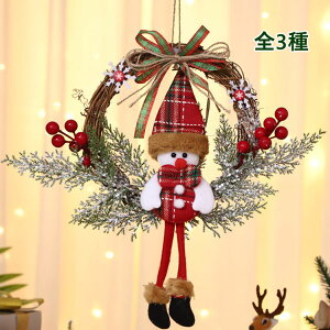 NX}X[X NX}X giJC  ی^ NX}X{[h ݂ؐ艺[X ԗ | fR[VǊ| V[EBh[ hA  ̑ փ[X 