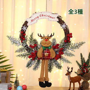 NX}X NX}X[X giJC  ی^ NX}X{[h ݂ؐ艺[X ԗ | fR[VǊ| V[EBh[ hA  ̑ փ[X 