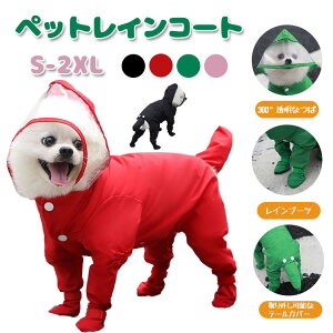 ybgCR[g  |`  I[CN[VũCR[gƒC ~J Up hbOEFA Xqt ^ ^ ^p ybgCR[g ybgEFA h J