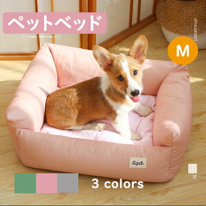 犬 ベッド 夏 おしゃれ ハウス Mサイズ 中型犬 小型犬 猫 かわいい 洗える 丈夫 ふわふわ もこもこ ペットベッド 暖かい 室内 クッション あったかグッズ クリスマス ギフト ドライブベッド