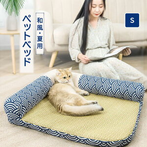 夏の猫ベッド｜天然素材の畳など、1万円以下で買える涼しい猫ベッドのおすすめは？