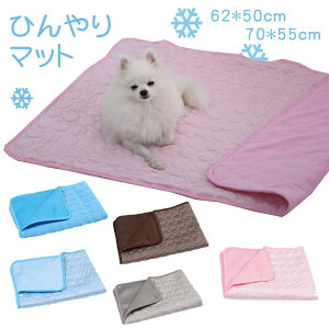 ybgxbh Ђ}bg pV[g LЂ ObY ⊴}bg pbh Ђ ybgN[}bg pЂ  ėp L ₦}bg GRN[[  Lybg 