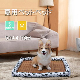 ペットベッド ペットソファー ペットクッション マット 夏用ベッド 涼感ベッド 小型 犬 猫 小動物 スクエア型 洗える メッシュ 通気性いい ふわふわ ペット用品 犬用品 猫用品 接触冷感 ペット 寝台 涼感マット 熱中症