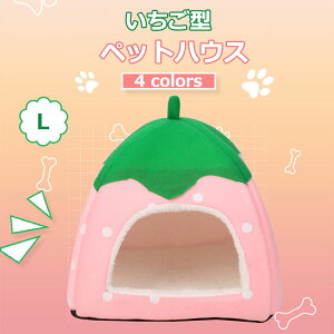 ^ L  xbh ybgnEX nEX & xbh ^  p  ܂肽  ybgxbg 񂱃nEX ybgpxbh h[^ ybgObY