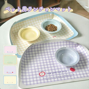 ybg `}bg Lp H}bg a}bg PUU[ h ~ ybg t[h a H {E }bg ~  h h ې   ^L Ԃ |֗