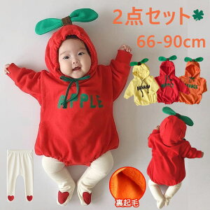 p[X ̎q 2_Zbg XEFbg j̎q Jo[I[ xr[ ĕ q@xr[ K[Y t@H H~@؍  m pW} LbY Ԃ  _炩 V oY