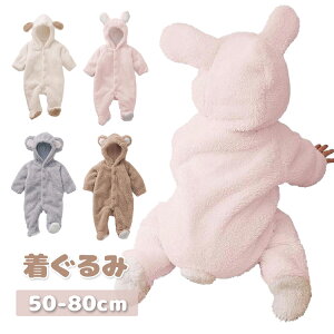 xr[ t p[X  ܂񃍃p[X  Jo[I[ WvX[c x ETM oYj ӂӂ   xr[ Ԃ ~ j̎q ̎q oY