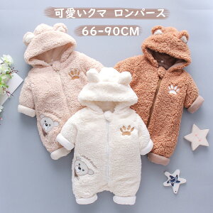  p[X Jo[I[  N} q nEB ߑ   Ԃ xr[ xr[ hJ LbY Jo[I[ 킢 oYj v[g N}  H~ 