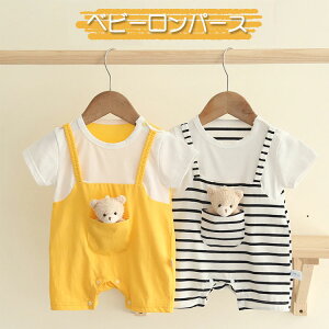 xr[ Tybgp[X  Jo[I[ ̎q j̎q V Ԃ LbY  TVc t a v[g Mtg xr[ c xr[ Ԃ q  