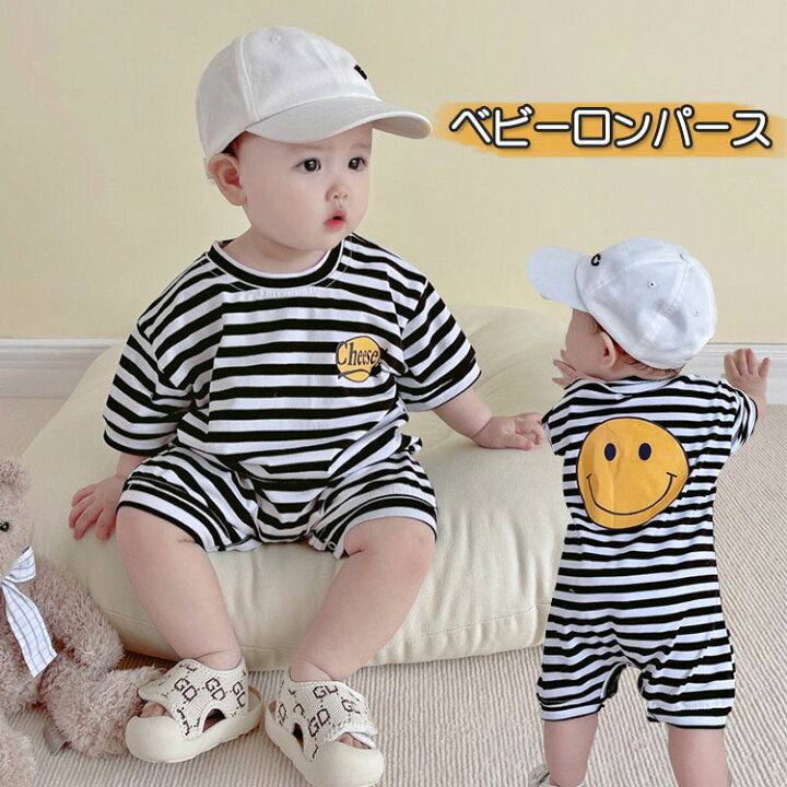 楽天市場 ベビー服 男の子 女の子 ロンパース キッズ 子供 半袖 カバーオール 春夏 赤ちゃん 出産祝い ギフト プレゼント ボディ 肌着 下着 ボーダー アイボリー おしゃれ 59 66 73 80 90 100 スタートワンホーム