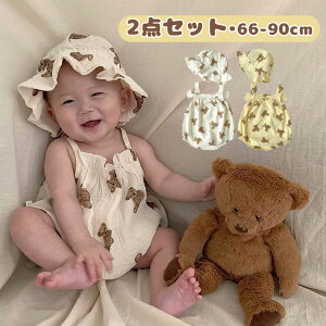 xr[ V   2_Zbg p[X Xqt j̎q ̎q V q LbY  p[X pW}   oYj Mtg v[g Ԃ 66 73 80 90 