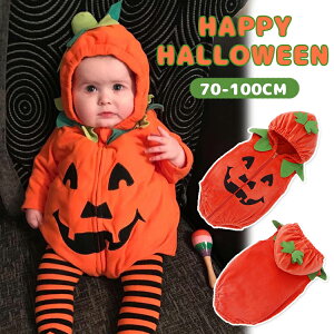 nEB ߑ xr[ ڂ p[X xr[ RX`[ LbY RXv  xr[ nEB HALLOWEEN Ԃ񉼑 J{` ̎q j̎q qp  킢 oY