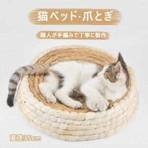 L ܂Ƃ Lxbh Lpxbh ^ ybg\t@ \tg ybgpxbh NbV 􂦂 LQ  v _炩 lG ʔN^Cv ʗp ybgpi ҂