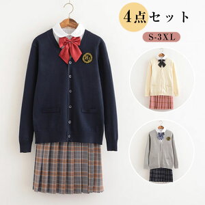 tH[} X[c ZbgAbv ̎q LbY 4_Zbg Vc XN[ J[fBK n HD jbg EFA Z[^[ gbvX w  Vc J[fBK XJ[g w q