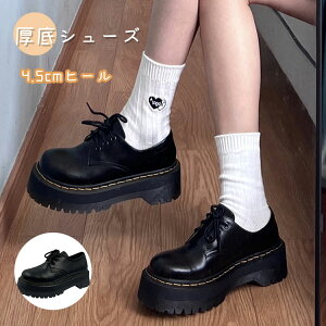  [t@[ pvX fB[X ₷ w l RC V[Y 5cmq[ wC ɂȂ [q[ XN[ gAbv ʊw r  tH [t@[ q[ y L 