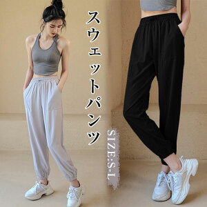 fB[X XEFbgpc  XEFbg pc W[W  Opc X|[cEFA [EFA  i JWApc n XEFbg |Pbg bNX 